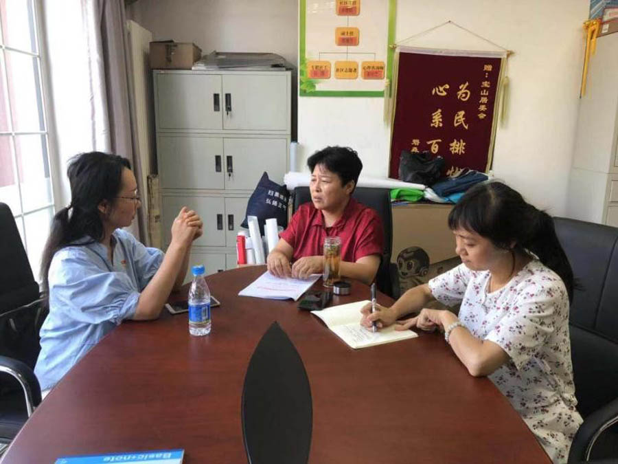 1655985277732354.jpg 海國投公司機關第二黨支部與寶山社區(qū)黨總支完成對接1.jpg