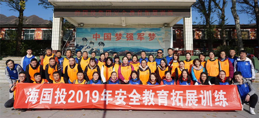 1655992338638243.jpg 6.合影.JPG