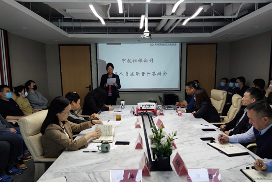 1656036868655237.png 無(wú)標(biāo)題.png