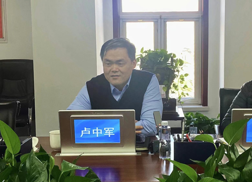 1656039298632726.jpg 2022年集團財務(wù)工作溝通會2.jpg