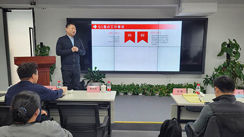 1656090046443394.jpg 副總經(jīng)理張偉介紹2022資產(chǎn)運(yùn)營(yíng)二部重點(diǎn)工作.jpg