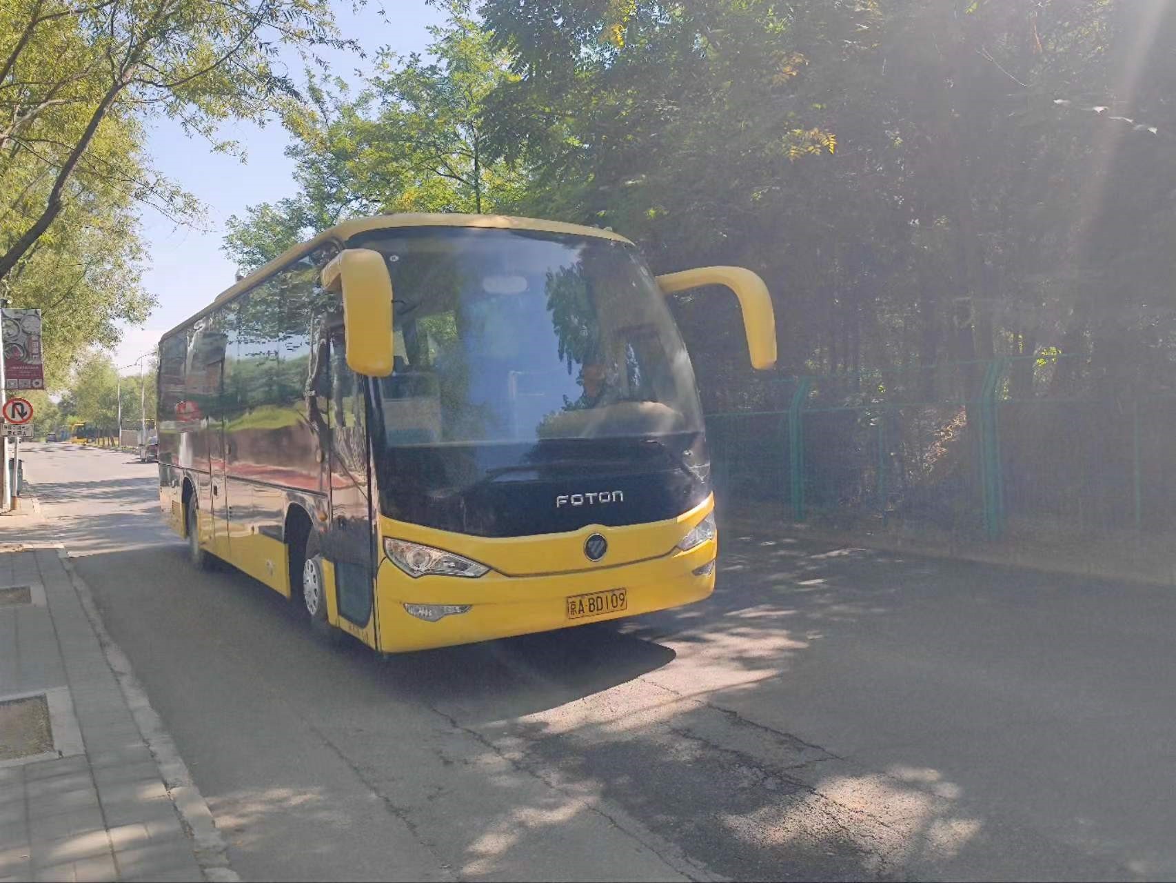 1663924502350455.jpg 1663924502350455.jpg