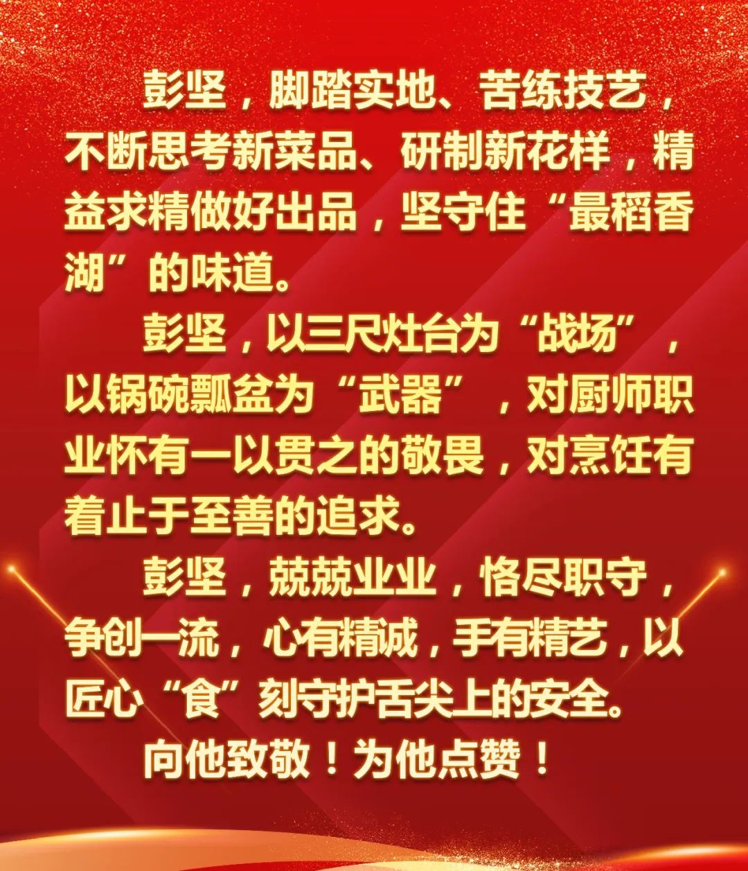 1670272143257125.jpg 1670272143257125.jpg