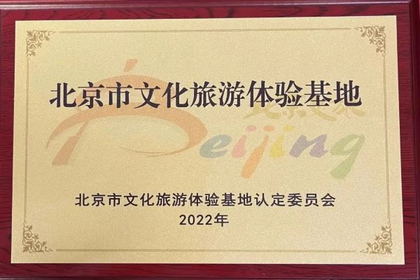 1671047242490579.jpg 1.jpg