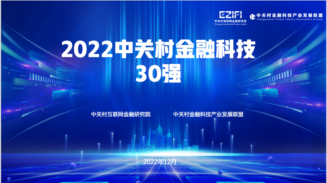 1671139208354341.png 1671139208354341.png