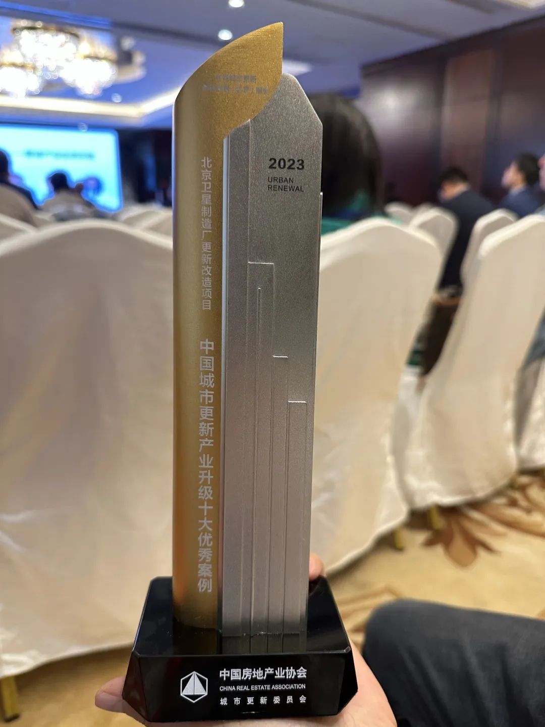 1684744878823828.jpg 1684744878823828.jpg