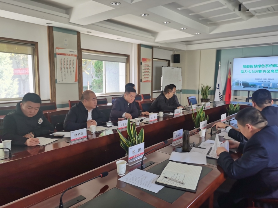 1700751783276277.jpg 1700751783276277.jpg