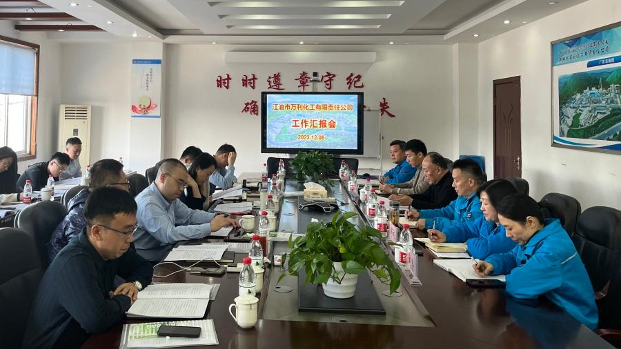 1703034349230145.jpg 1703034349230145.jpg