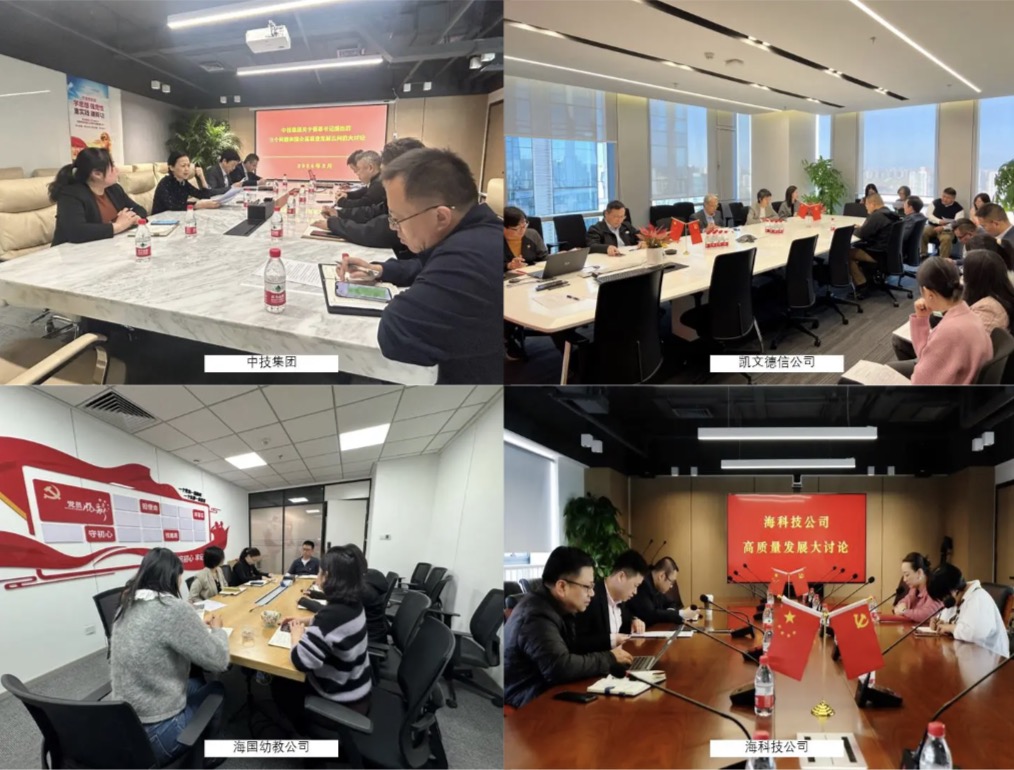 1711585837822550.jpg 圖片36.jpg