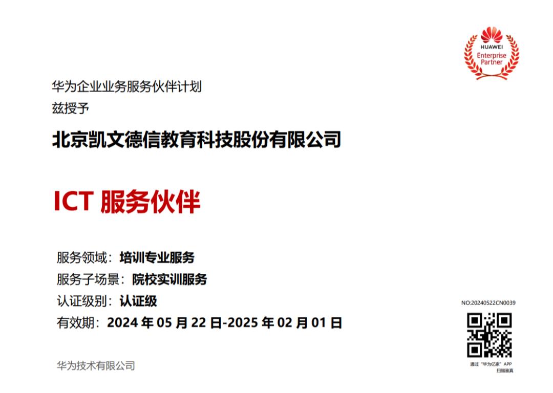 1718517629199825.jpg 圖片2.jpg