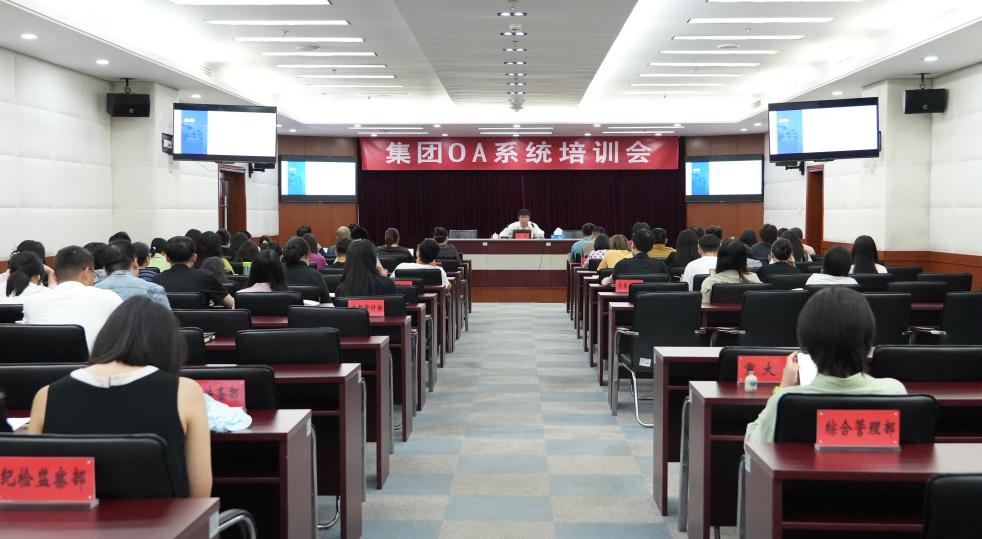 1720124376787902.jpg 圖片8.jpg