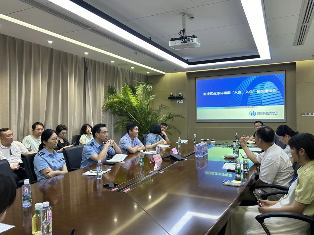 1721114774493448.jpg 圖片16.jpg