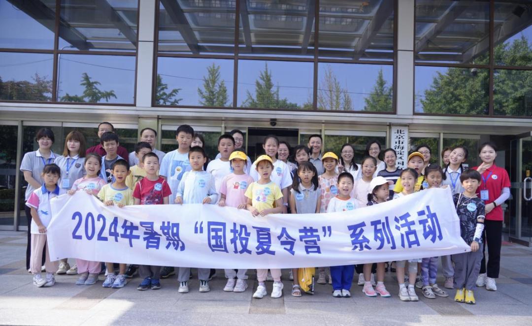 1723998111931769.jpg 圖片6.jpg