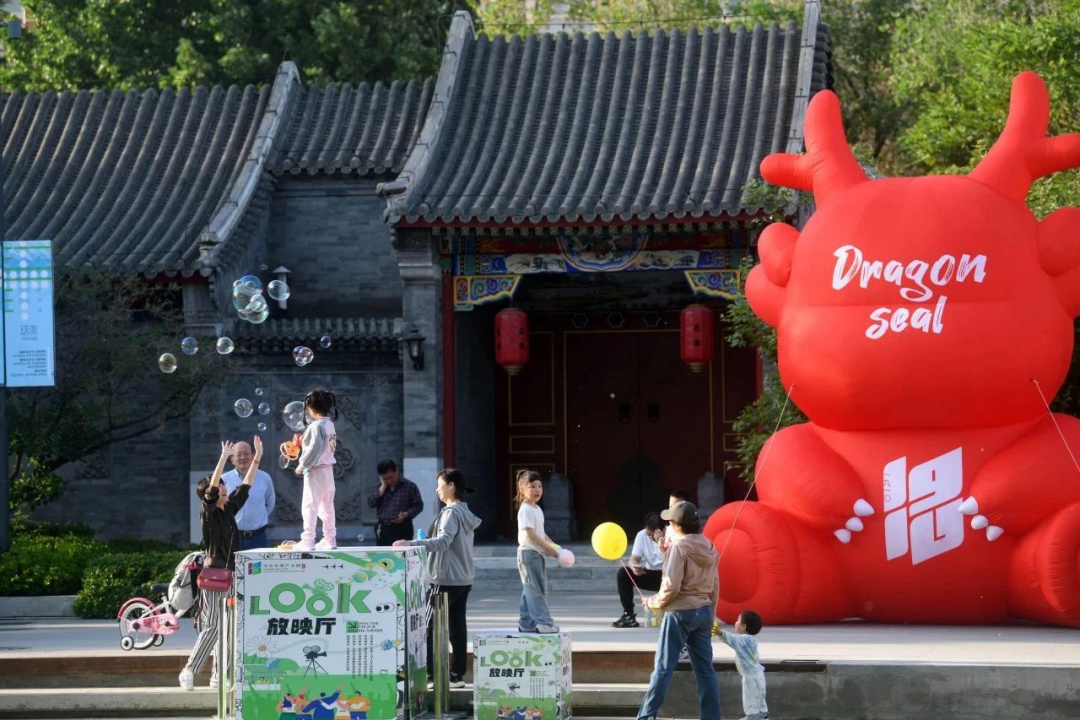 喜報(bào)！海國投集團(tuán)所屬龍徽文創(chuàng)公司及稻香湖景酒店榮獲“首都文明單位”稱號(hào)！594 拷貝.jpg