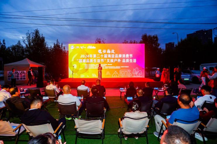 1726902002301708.jpg 1.jpg