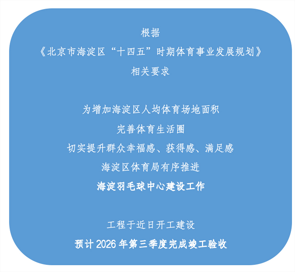 1727317381580288.jpg 未標(biāo)題-1.jpg