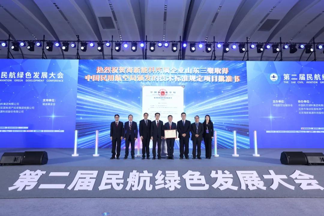 1733280885408604.jpg 圖片23.jpg