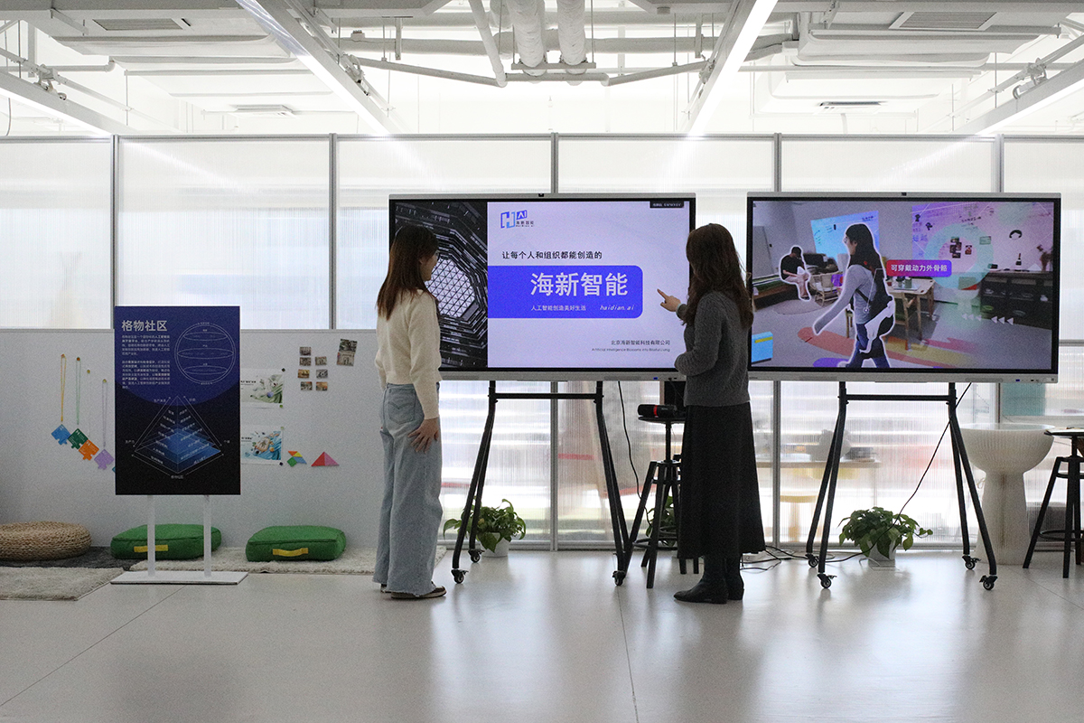 微信圖片_2025-04-22_130149_962 拷貝.jpg